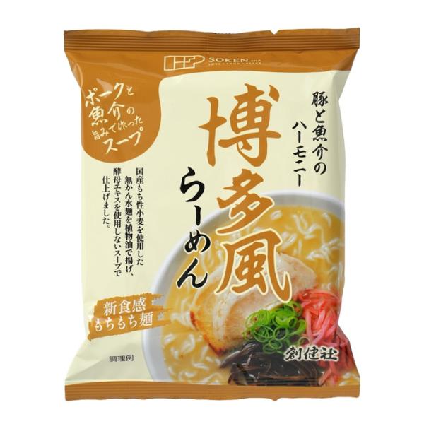 [創健社]博多風らーめん 106g x1個(即席ラーメン インスタントラーメン 国産小麦)