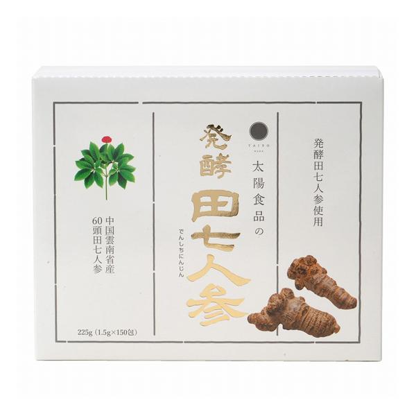 太陽食品]発酵田七人参 お徳用タイプ 小粒タイプ 225g(1.5g×150包)x1箱 