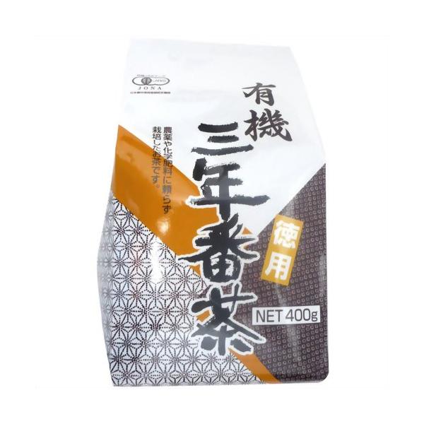 播磨園 有機三年番茶 400ｇ