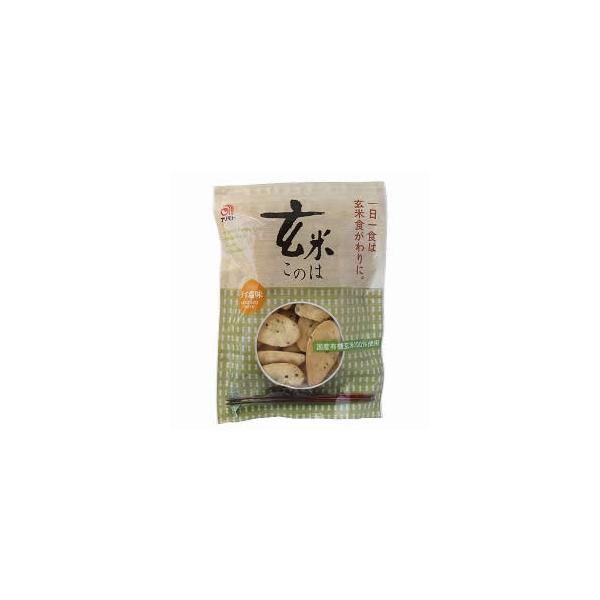 アリモト 玄米このは うす塩味 80ｇ