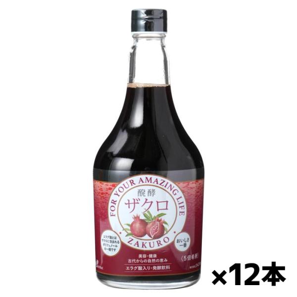ジャフマック 醗酵ザクロ 565ml x12本(発酵ザクロ エラグ酸 てん菜糖