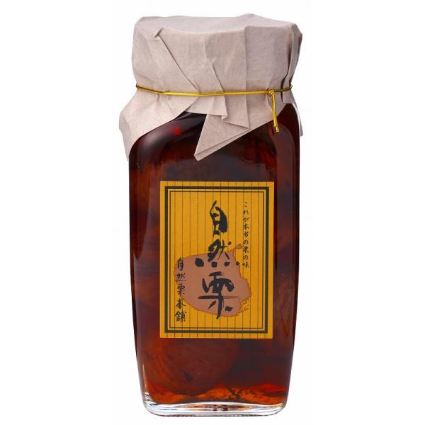 ●和栗と呼ばれる日本の在来種の中でも、味の良い早生種のものを中心に仕入れています。●生産量の減少と剥離する人手がなく、国産加工栗は希少品になっています。●薄甘皮を残して国内産てんさい糖だけで炊き上げました。●剥離作業は、薬品を使用せず特殊な...