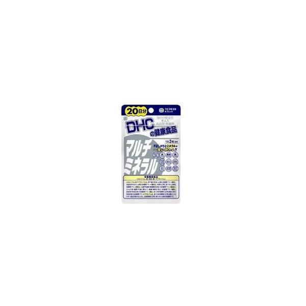 DHC �}���`�~�l���� 20���� (�䂤�p�P�b�g�z���Ώ�)