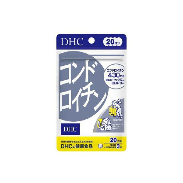 y䂤pPbgzΏہzDHC RhC` 20(|Xg ǐՂ胁[)