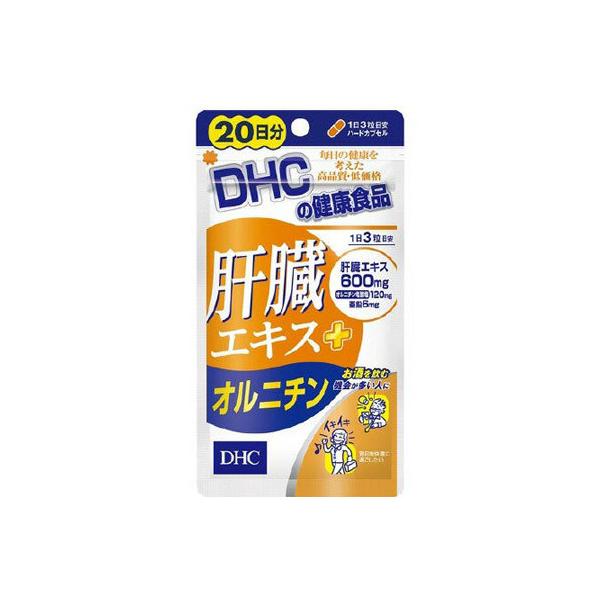 y䂤pPbgzΏہzDHC ̑GLX+Ij` 20 60(|Xg ǐՂ胁[)