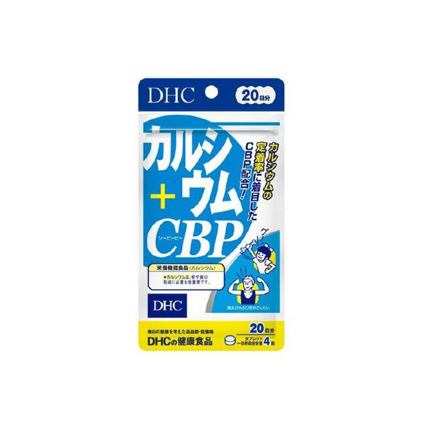 y䂤pPbgzΏہzDHC JVE+CBP 20 80(|Xg ǐՂ胁[)