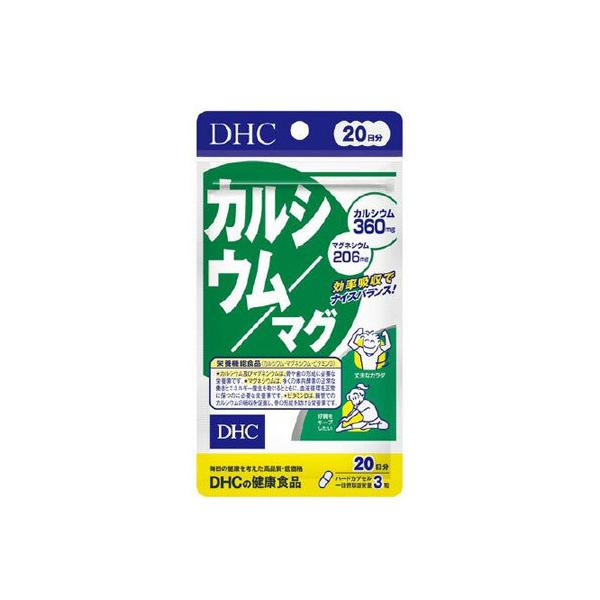 y䂤pPbgzΏہzDHC JVE}O20 60(|Xg ǐՂ胁[)