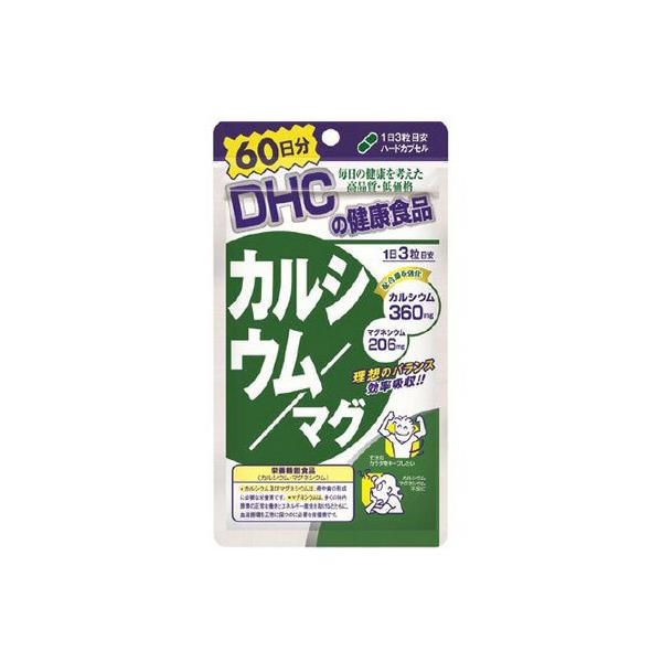 y䂤pPbgzΏہzDHC JVE}O 60 180(|Xg ǐՂ胁[)