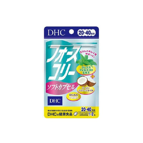 y䂤pPbgzΏہzDHC tH[XR[ \tgJvZ 20(|Xg ǐՂ胁[)