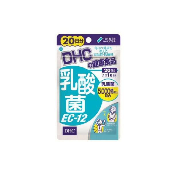 y䂤pPbgzΏہzDHC _ EC-12 20 20(|Xg ǐՂ胁[)