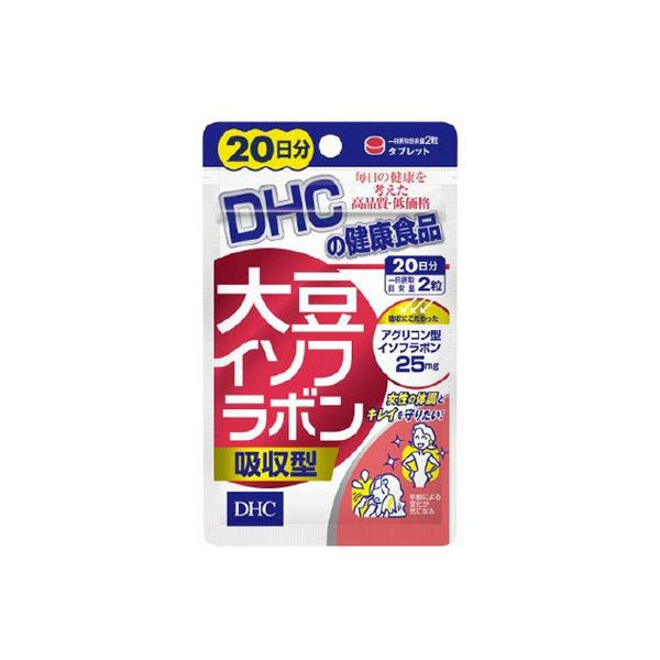 y䂤pPbgzΏہzDHC 哤C\t{z^ 20 40(|Xg ǐՂ胁[)