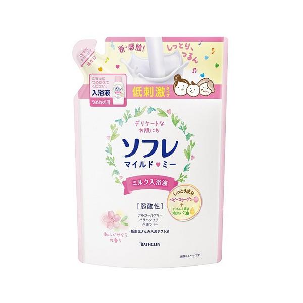 [oXN]\t }ChE~[ ~Nt a炮TN̍(߂) a炮TN̍  ێ^Cv lւp 600ml[򕔊Oi]