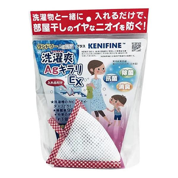 キズ少なく、洗濯、除菌済みです PixPro 洗たく槽 丸ごとスッキリ | ライオンケミカル株式会社 『ライケミ』
