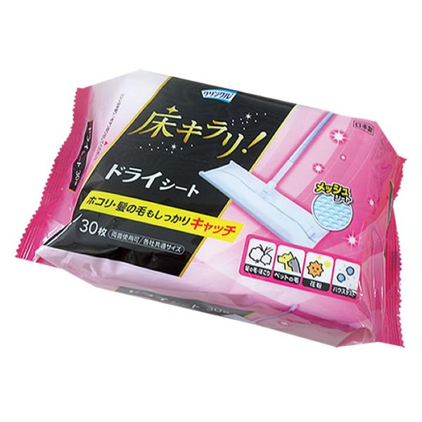 ●フローリングワイパー用取り替えシート●メッシュ加工でミクロの繊維がホコリや髪の毛をからめとる。●畳にも使えるドライタイプです。●各社共通サイズなので、お手持ちのフローリングワイパーに取り付けられます。