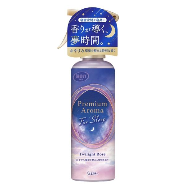 [エステー]お部屋の消臭力 プレミアムアロマ For Sleep ミスト トワイライトローズ 165ml (ミストタイプ 消臭 芳香剤 ルームフレグランス 就寝時)