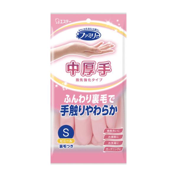 [エステー]ファミリー 中厚手 指先強化 Sサイズ ビニール ピンク 1双 (裏毛付き 食器洗い 掃除 洗濯)