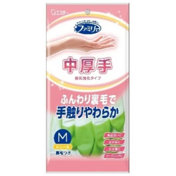 y䂤pPbgzΏہzt@~[rj[w拭 MTCY O[(|Xg ǐՂ胁[)