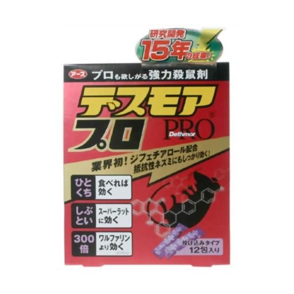 �f�X���A�v���������݃^�C�v�yJ�z