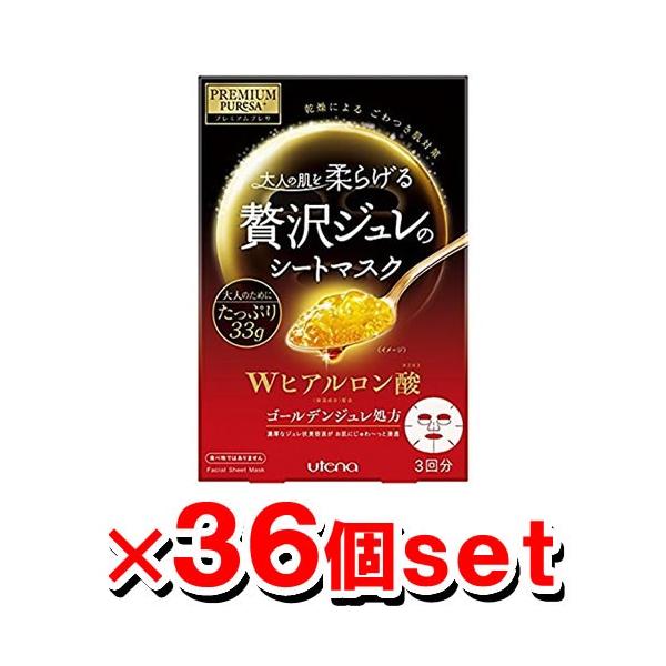 Eei v~AvT S[fW}XN qA_ 33gx3x36