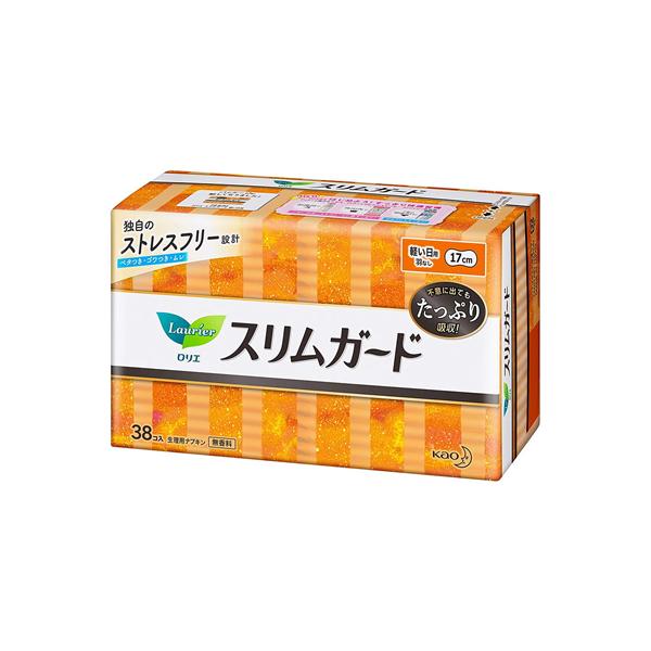 G Speed+ XK[h yp HȂ 17cm 38R