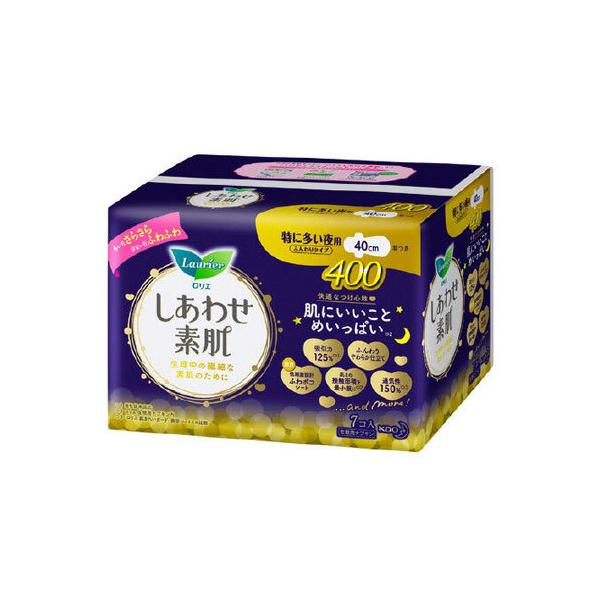 ԉ G Gt ɑp H 40cm 7(pivL)