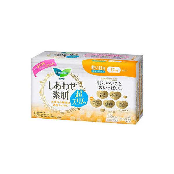 ԉ G Gt 킹f X yp HȂ 32R(pivL)