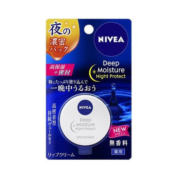 y䂤pPbgzΏہz[ԉ]jxA fB[vCX`[iCgP  bvN[ 7g(|Xg ǐՂ胁[)