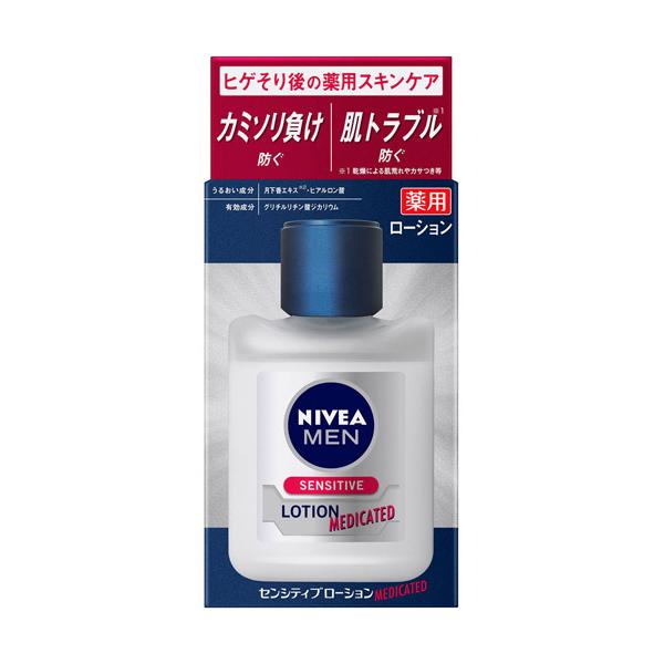 ԉ jxA ZVeBu[V 110ml [Yϐ]y򕔊Oiz