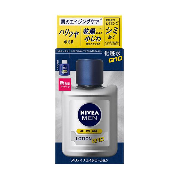 ԉ jxA ANeBuGCW[V 110ml [Yϐ]y򕔊Oiz