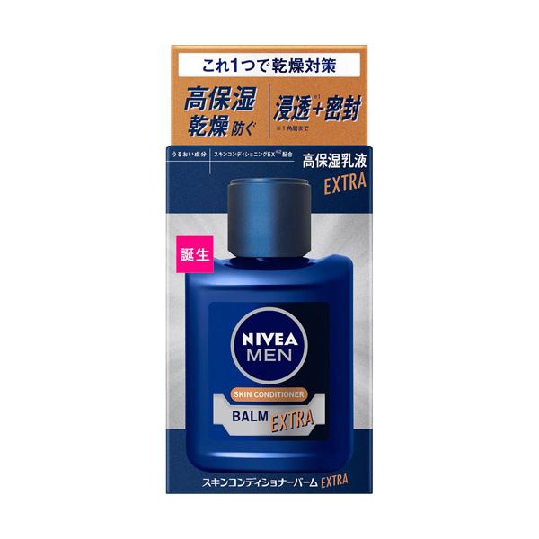 ԉ jxA XLRfBVi[o[GNXgPA 110ml [Yt]y򕔊Oiz