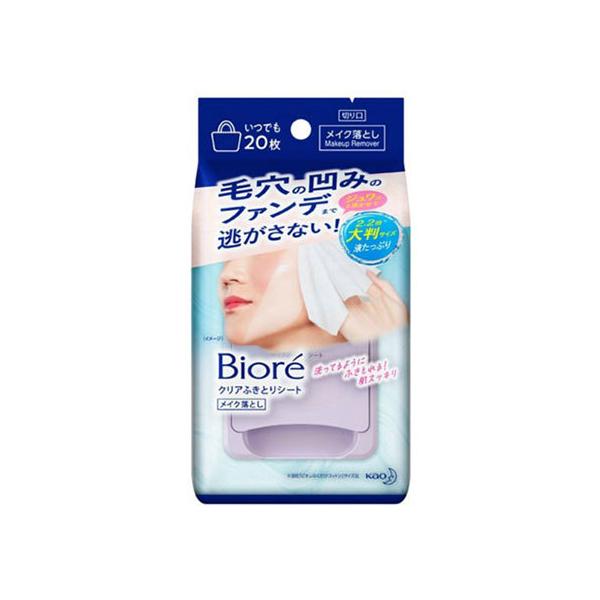 ԉ rI NAӂƂV[g 20 CNƂV[g [tՂ̑唻V[g][ICt[]