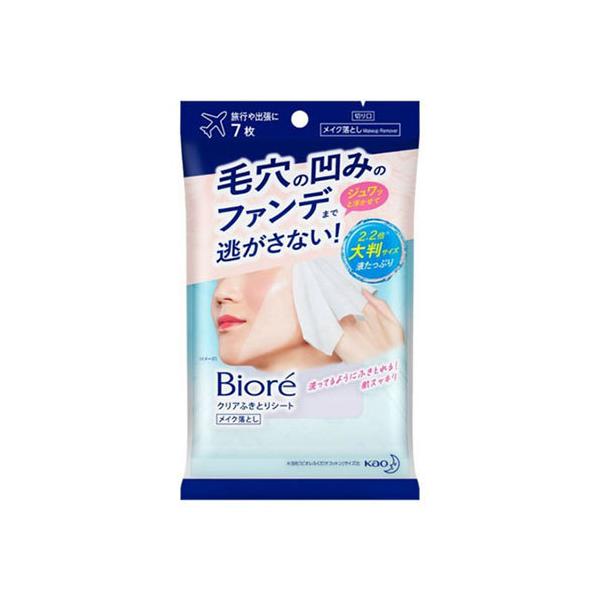 y䂤pPbgzΏہzԉ rI NAӂƂV[g7 CNƂV[g [tՂ̑唻V[g][ICt[]