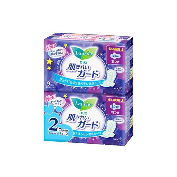 G ꂢK[h p H9X2pbN [pivL]