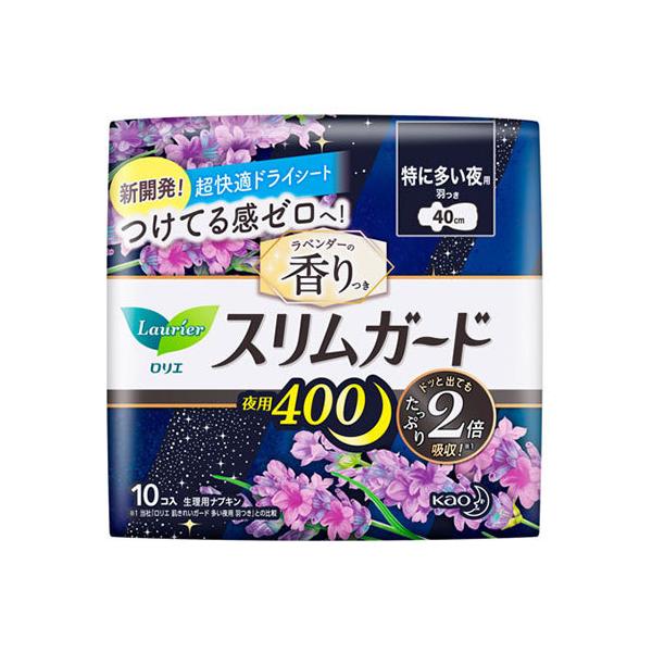 [ԉ]GXK[hx_[ɑpSOO 10[򕔊Oi]