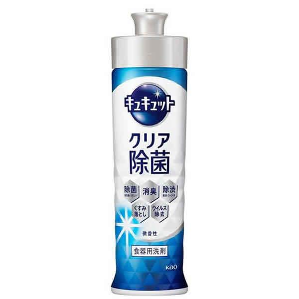 花王 キュキュット クリア除菌 微香性 本体 220ml