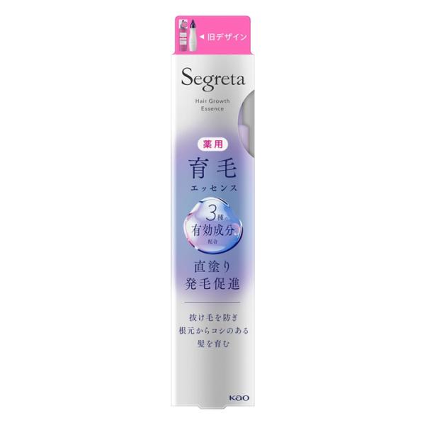 セグレタ [花王]セグレタ 薬用 育毛エッセンス 本体 150ml (育毛ケア 3
