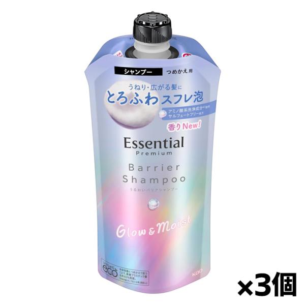 花王 エッセンシャルプレミアムバリアシャンプーgB 340ml ×3個