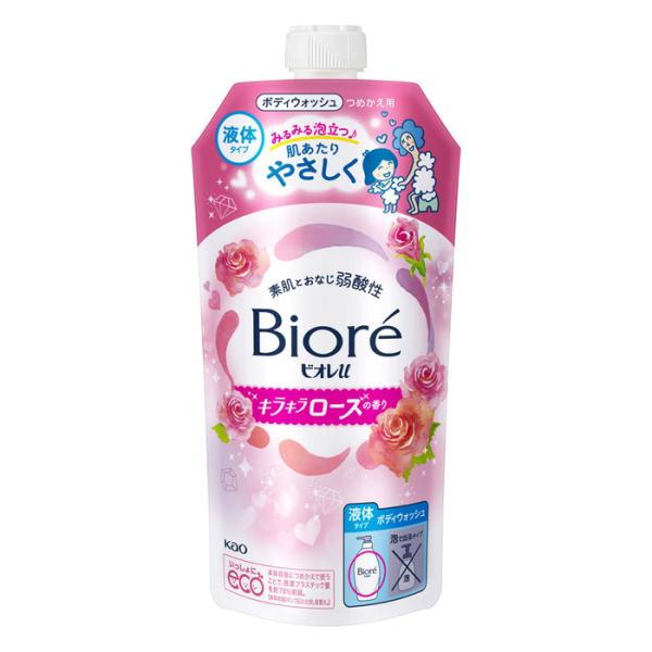 ビオレu [花王]ビオレu 肌あたりやさしく キラキラローズの香り 液体