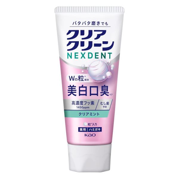 花王 クリアクリーン NEXDENT 美白口臭 クリアミント ハミガキ 110g [医薬部外品]