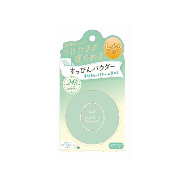 ●肌なじみの良いアミノ酸系パウダー※配合。●粉っぽくならず、なめらかな透明感のある肌に仕上げます。●しっとり＆さらさらの使用感で24時間いつでも使えるスキンケア処方のパウダーです。
