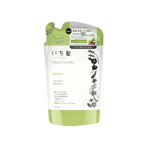 いち髪 ナチュラルケアセレクト スムース サラサラ軽やかな指通り シャンプー詰め替え340ml ハーバルグリーンの香り クラシエ Kracie ケンコーエクスプレス 通販 Paypayモール