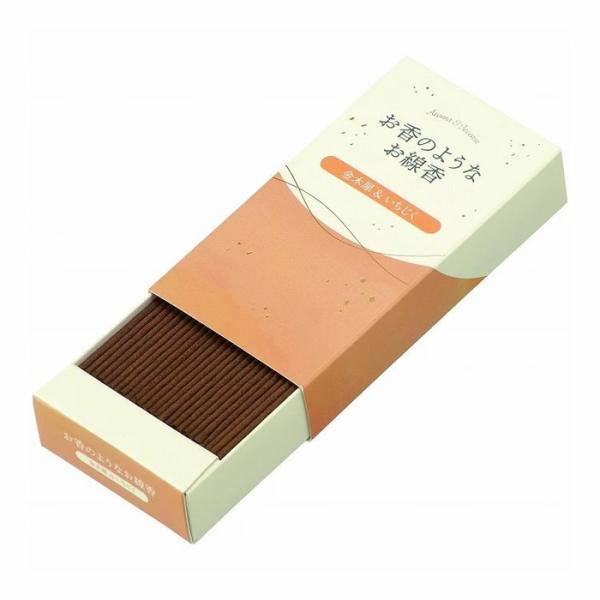 【ゆうパケット配送対象】カメヤマ お香のようなお線香 金木犀&amp;イチジク 約50g(煙少ない ルームフレグランス アロマ)(ポスト投函 追跡ありメール便)