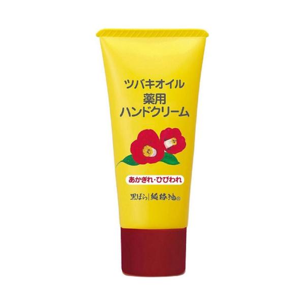 他サイト： [黒ばら本舗]薬用ハンドクリーム チューブタイプ 35g (あかぎれ ひびわれ 純椿油 椿オイル 医薬部外品 ハンドケア)の商品画像
