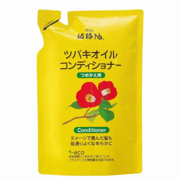 ●傷んだキューティクルを整え、潤いを与えパサつきをおさえ、指通りの良いつややかな髪に仕上げます。●生搾り椿油(毛髪補修)※1配合。(※1カメリア種子油)●髪に吸着浸透しダメージ部分を補修し、やさしくなじみます。●毎日のダメージでパサついた髪...