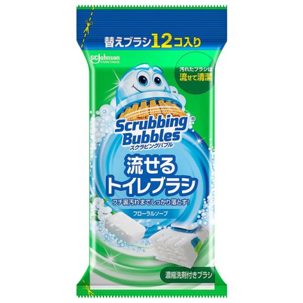 ●流せるトイレブラシなら、流せるからいつでも清潔に使えます！●洗剤成分を染み込ませた使い捨てできる付け替えブラシです。●1回ごとの使い切りで、お掃除が終わったらそのままトイレに流せるから、いつでも清潔！●ブラシはワンタッチでカンタン着脱。手...
