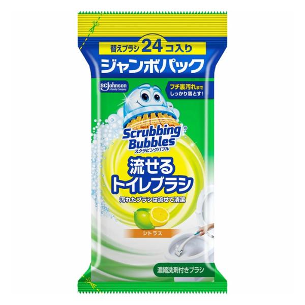 ●流せるトイレブラシなら、流せるからいつでも清潔に使えます！●洗剤成分を染み込ませた使い捨てできる付け替えブラシです。●1回ごとの使い切りで、お掃除が終わったらそのままトイレに流せるから、いつでも清潔！●ブラシはワンタッチでカンタン着脱。手...