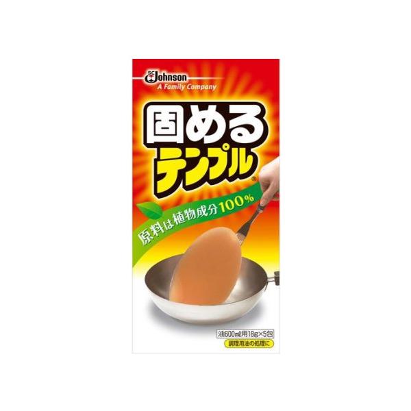 ●原料は植物成分100％。植物成分だけを原料としているので、安心してつかえます。●パワーアップしたので、するっとナベからはがしやすくなりました。●一包で600mLの油を固めて、手やキッチンを汚さずに、簡単に油を捨てられます。●揚げカスもその...