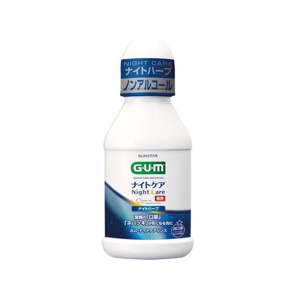 K(GEUEM) iCgPAX iCgn[u 80ml