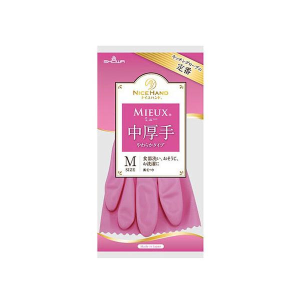 y䂤pPbgzΏہziCXnh ~[  MTCY sN y܁z(|Xg ǐՂ胁[)