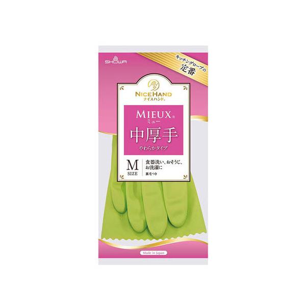 y䂤pPbgzΏہziCXnh ~[  MTCY O[ y܁z(|Xg ǐՂ胁[)